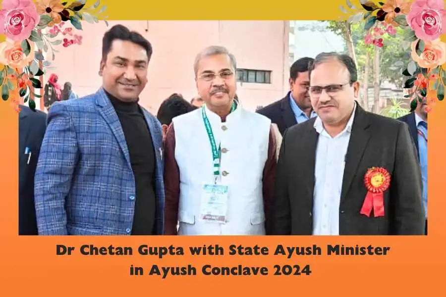 State_Ayush_Minister
